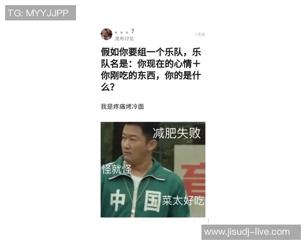 姚明幽默回应网友提问引发热议表情背后的故事让人捧腹大笑