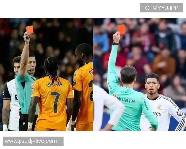 德甲激战：拜仁与皇马2比2平局引发争议判罚全场沸腾