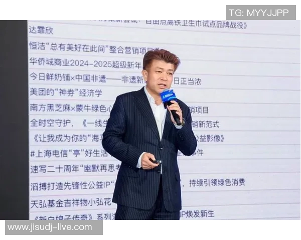 姚明与阿内尔卡的跨界友谊与体育精神的碰撞与启示