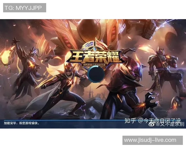 王者荣耀赛季节奏排名更新FPX战队表现创新高引发热议