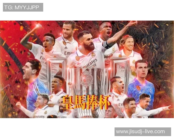 国王杯阿森纳大胜皇马五球狂潮红牌争议引发全场热议