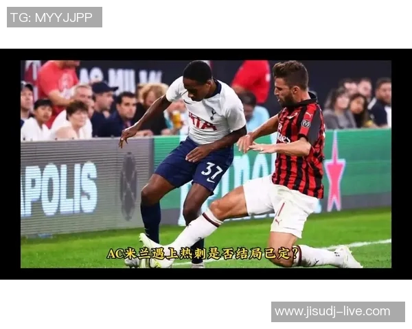 英超激战AC米兰凭点球大战险胜波尔图全场沸腾 英超激战AC米兰凭点球大战险胜波尔图全场沸腾