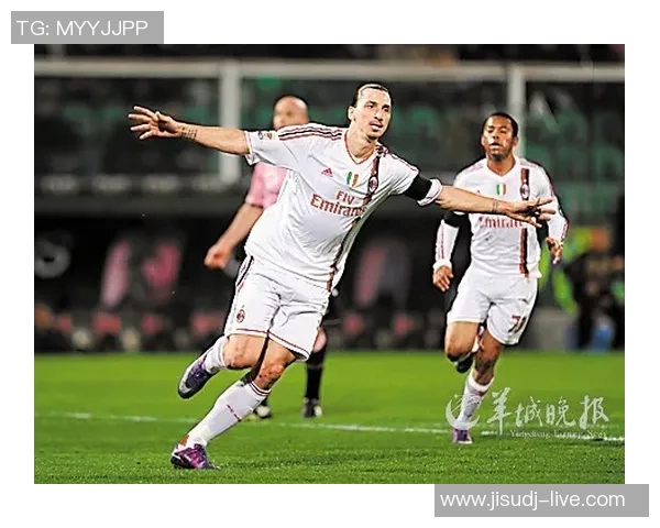 友谊赛AC米兰大胜曼联帽子戏法引发争议判罚全场沸腾