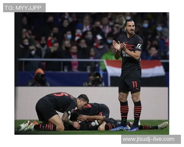 德甲激战：AC米兰与马竞鏖战成平局数据分析揭示逆转瞬间